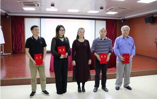 茂名市品牌企業聯合會輪值會長工作交接儀式成功舉行