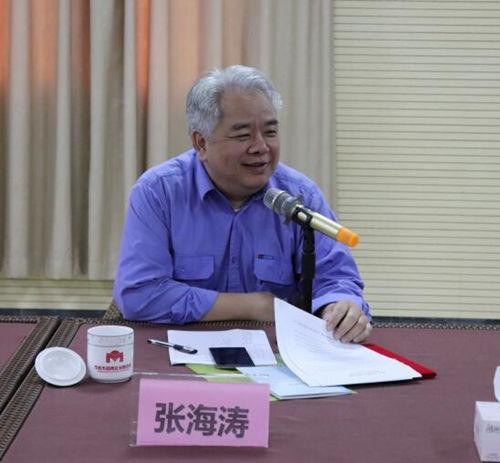 茂名市品牌企業聯合會輪值會長工作交接儀式成功舉行