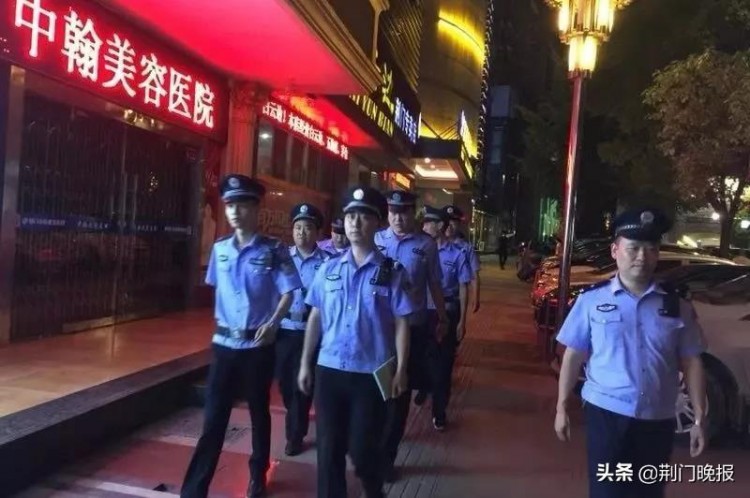 七夕節(jié)當晚！荊門突查賓館酒店按摩店KTV洗浴中心…抓了好幾個