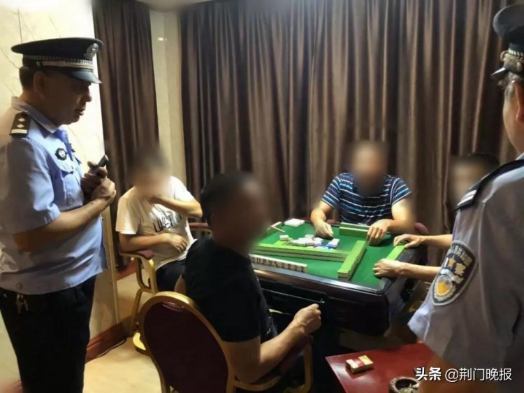七夕節(jié)當晚！荊門突查賓館酒店按摩店KTV洗浴中心…抓了好幾個