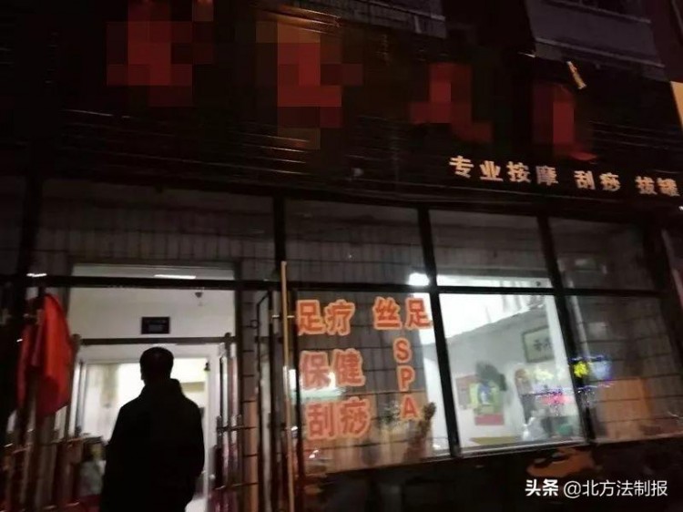 四平掃黃鏟賭清查行動升級藏匿市區賣淫和村屯賭博窩點被端