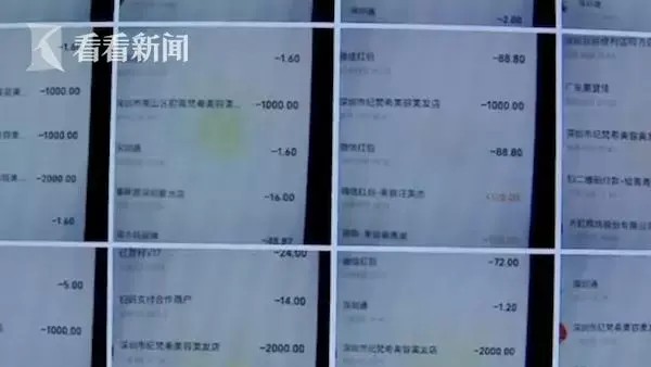 丈夫花了十多萬去美容院保養！妻子生氣了：他有一個不可告人的秘密