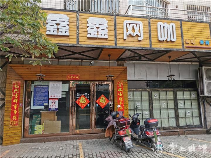 曲靖城區(qū)公共場所的控制情況如何？記者直接擊中了多個場景