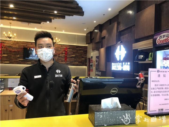 曲靖城區公共場所管控情況如何記者直擊多個現場