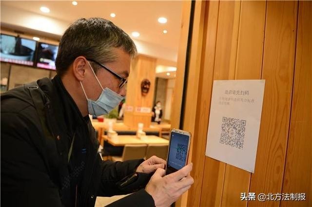 憑碼出行！延吉餐飲洗浴等部分服務性場所恢復營業！