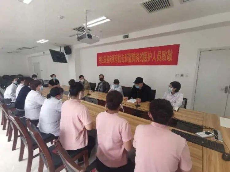 三八婦女節(jié)臨汾納蘭美容情暖堯都一院