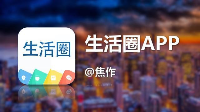 緊急通知！焦作洗浴中心、足浴、網吧、電影院全部暫停開業！