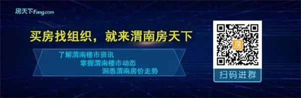 渭南備受追捧的休閑場所原來在這兒