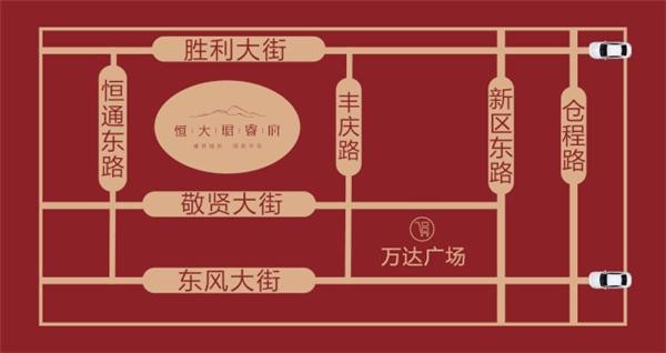 渭南備受追捧的休閑場所原來在這兒