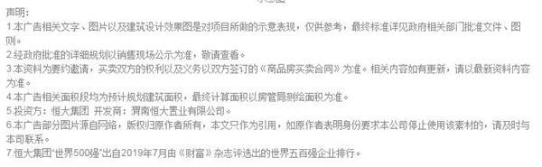 渭南備受追捧的休閑場所原來在這兒