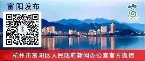 網上下單護理上門!富陽推出互聯網+護理服務啦!