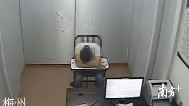 梅州一休閑中心暗藏涉黃交易警方夜間突查抓獲9人