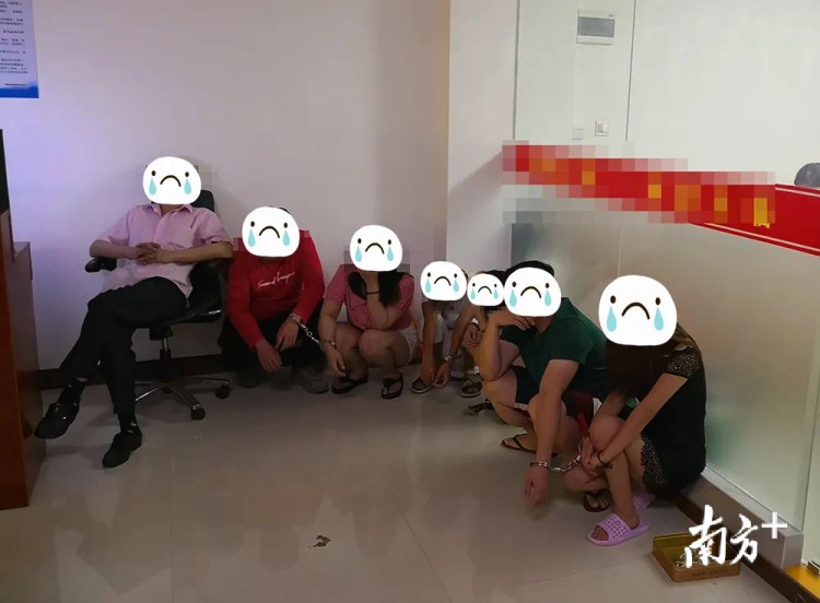 清晨突擊！梅州豐順警方查處了一個涉黃場所，現場抓獲7人