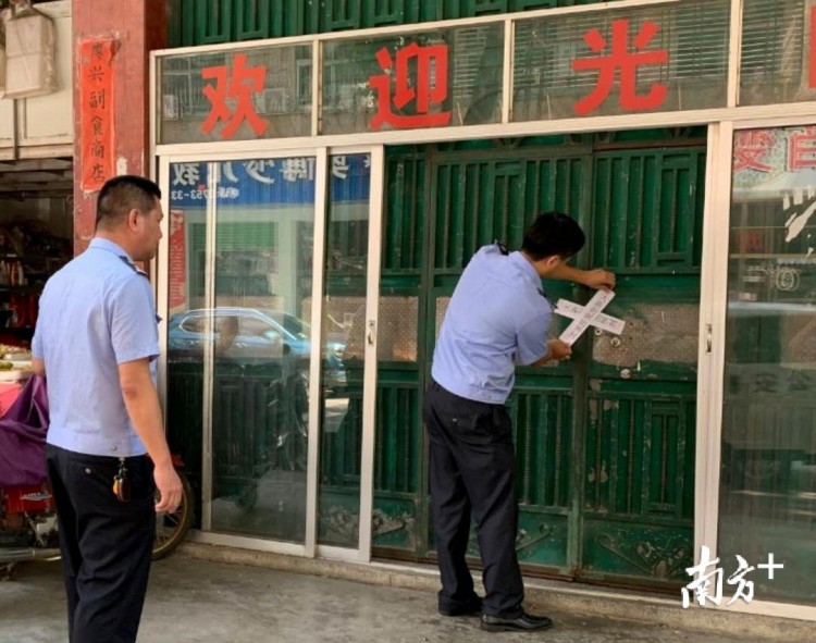 梅州興寧:多措并舉專項整治不規范按摩服務場所40多間
