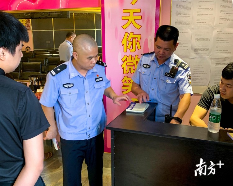 梅州興寧:多措并舉專項整治不規范按摩服務場所40多間