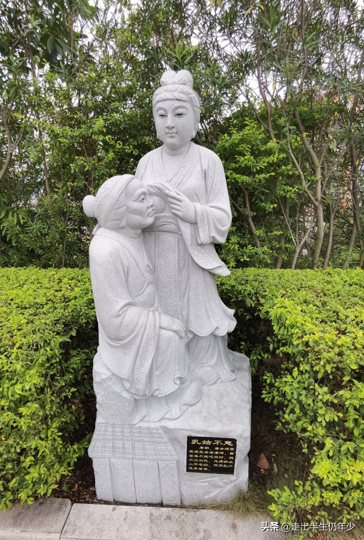 我的旅游日記廣東泉城豐順溫泉兩天游
