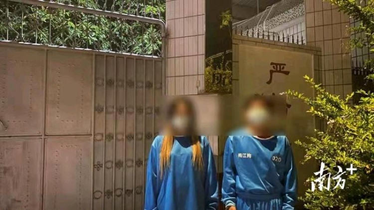 突擊檢查!梅州一按摩店內暗藏玄機一男一女被抓現行