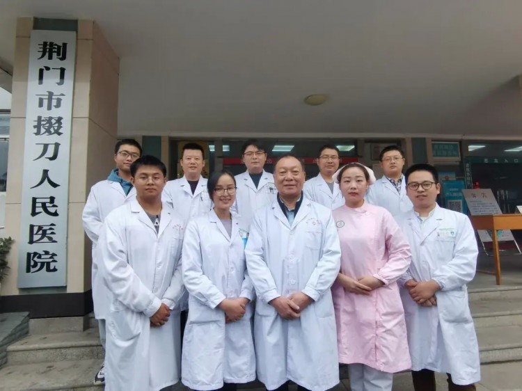 一心為民的康復天使—記荊門市掇刀人民醫院疼痛康復中心