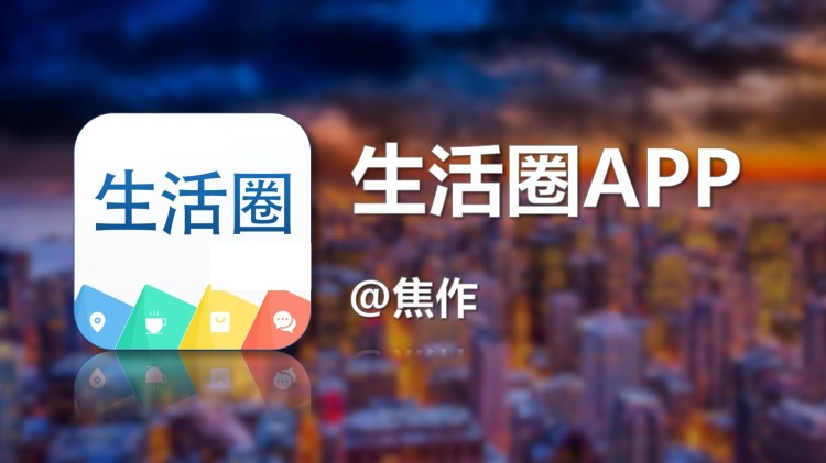 收到錢后，焦作威斯堡會所“關門”！顧客找不到責任人