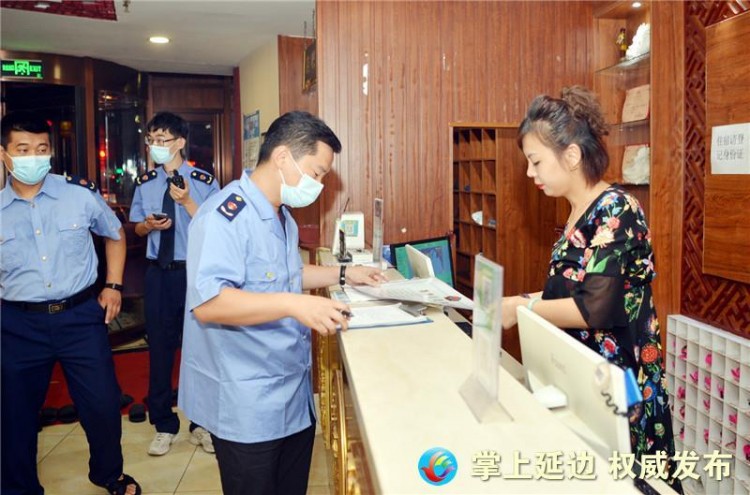今晚延吉市緊急排查關停230余家按摩院足療店美容院等場所