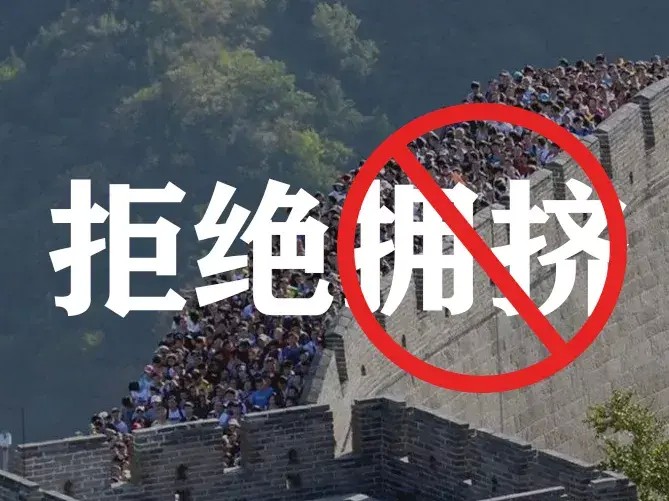 絕絕子！長葛周邊10大好玩地兒走起！適合全家一起玩