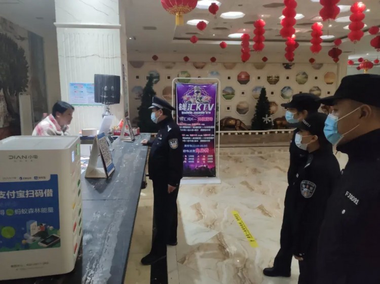 荊門出動百余警力盤查KTV足浴店酒店茶樓等場所