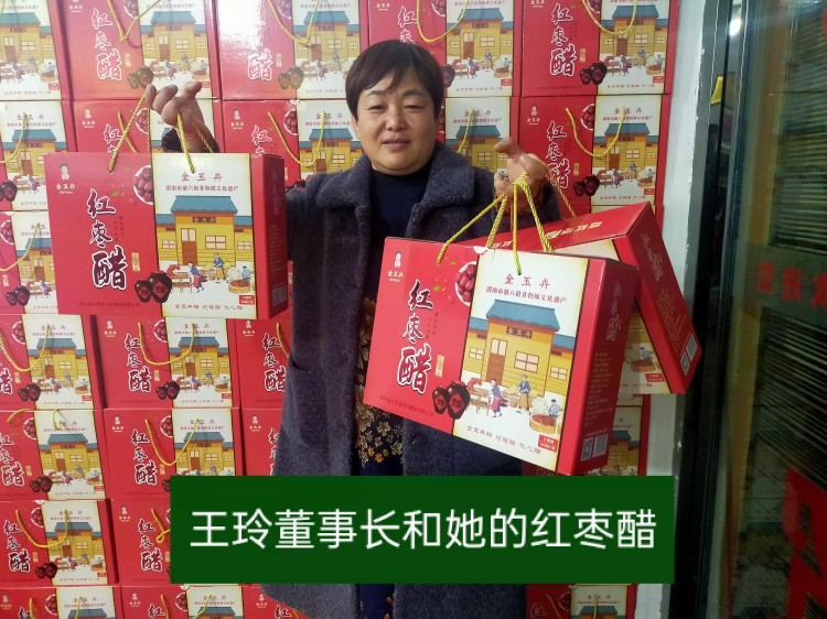 渭南大荔王成一行到西安高新泰陜總會塔撒SPA總部拜訪余新齊博士