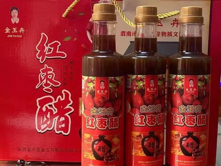 渭南大荔王成一行到西安高新泰陜總會塔撒SPA總部拜訪余新齊博士