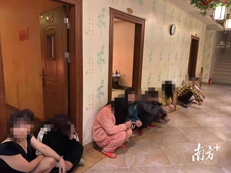 深夜攻擊！梅州豐順警方搗毀了一個(gè)涉黃沐足中心，現(xiàn)場(chǎng)抓獲14人