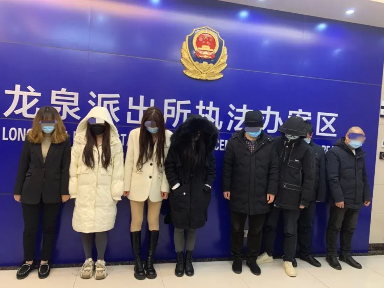 荊門警方突查涉黃足浴店當場抓獲8人