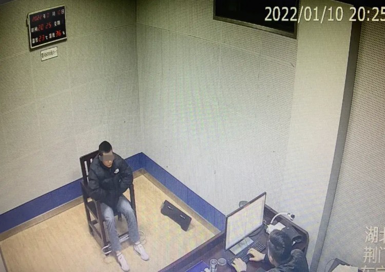 荊門警方突查涉黃足浴店當場抓獲8人