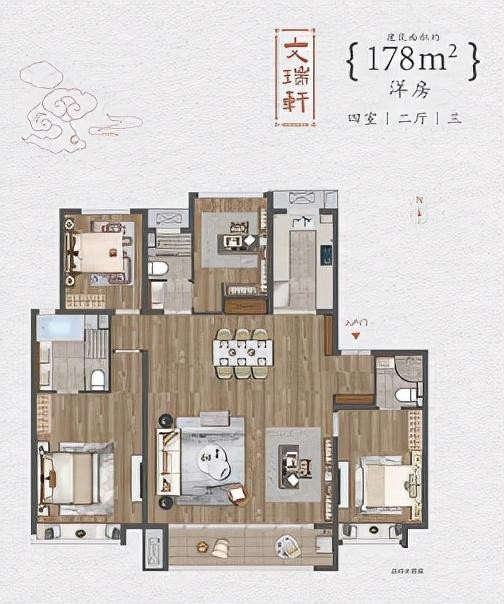 最大285㎡！剛剛宿遷4座大平層曝光看完心動不已
