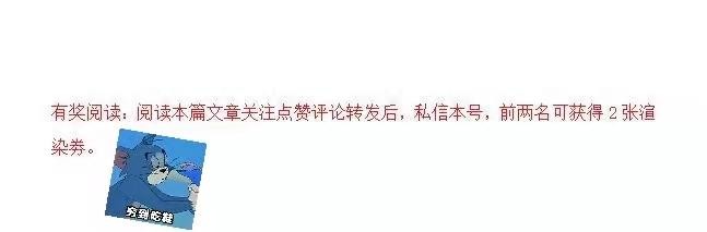 16個spa中心以自然為本設計