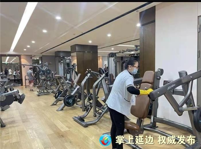延吉市健身洗浴等場所有序復工措施到位