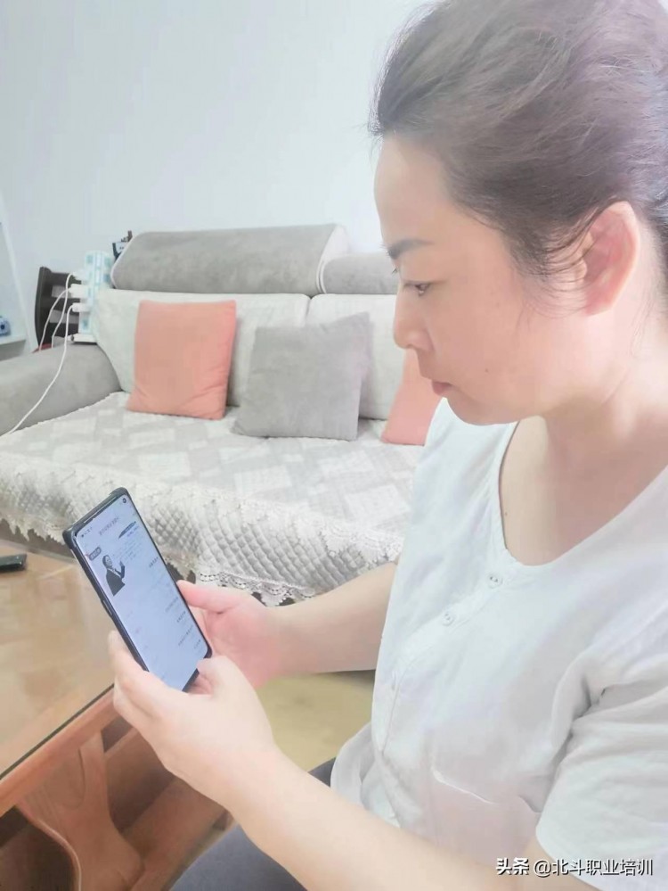 延吉市殘聯舉辦首期家庭保健按摩師線上培訓班