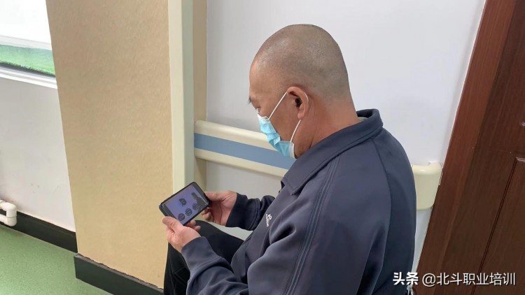 延吉市殘聯舉辦首期家庭保健按摩師線上培訓班