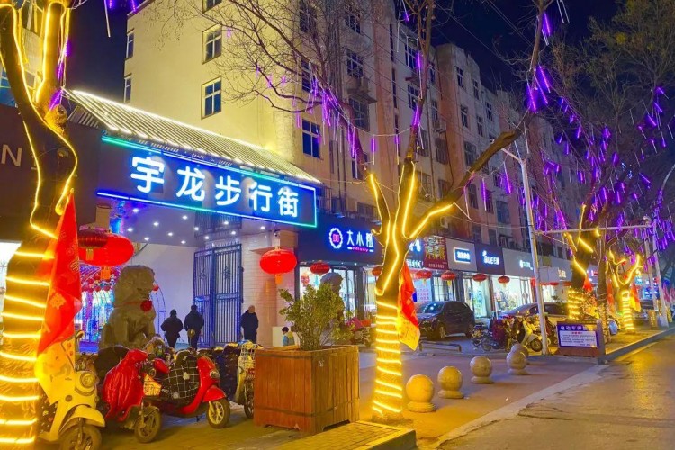 吃排檔！逛步行街！這就是長葛人的夜生活