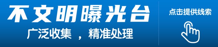 玩轉內江 | 最早半小時！內江這些地方可以泡溫泉