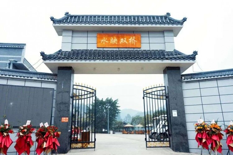 玩轉(zhuǎn)內(nèi)江|最快半小時(shí)！內(nèi)江這些地方可以泡溫泉