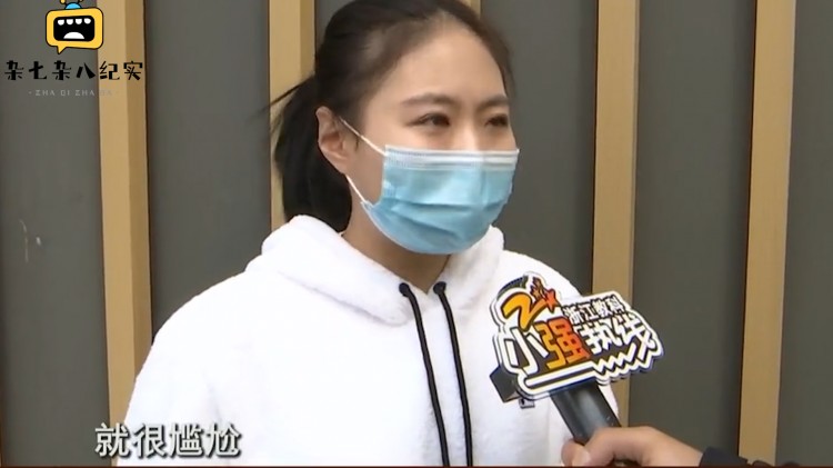 美女去做私密spa男技師竟然要強行服務(wù),技師：這是我們店的特色
