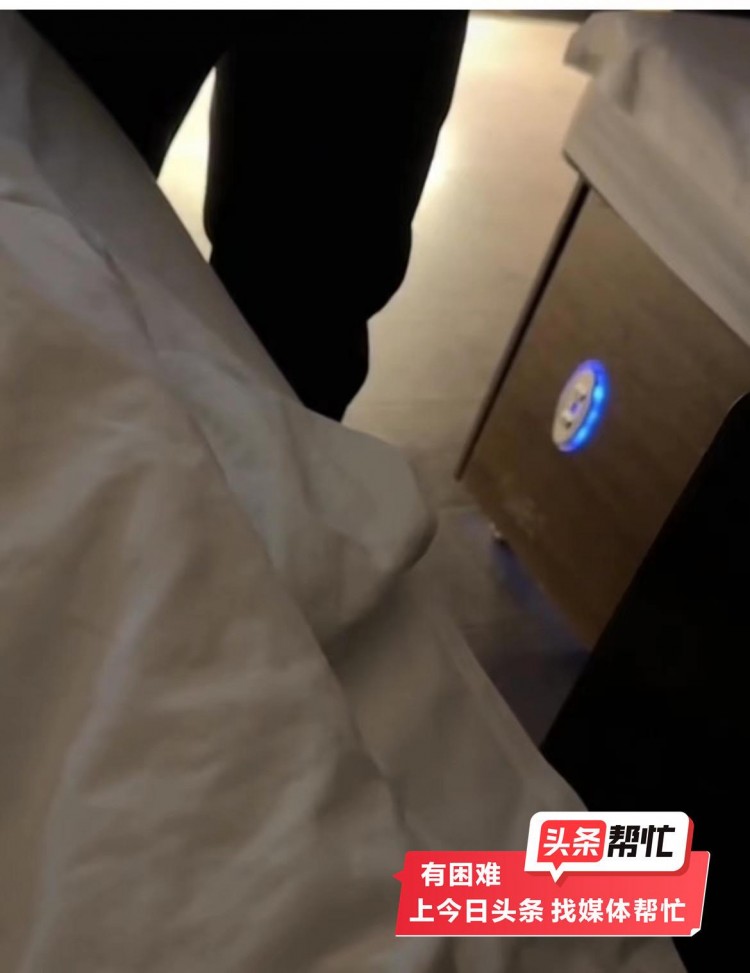 晨意幫忙丨安徽女子稱全裸做SPA遭陌生大叔闖入回應:我們電工師傅很正直