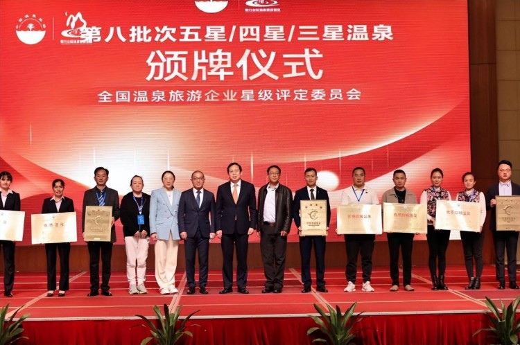 看看云南的溫泉資源有多牛逼！