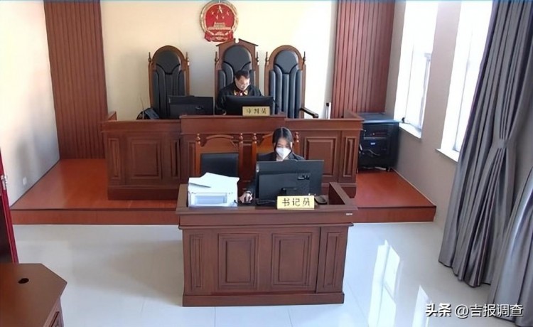 四平一美容會館因虛假宣傳和欺詐被判“退一賠三”