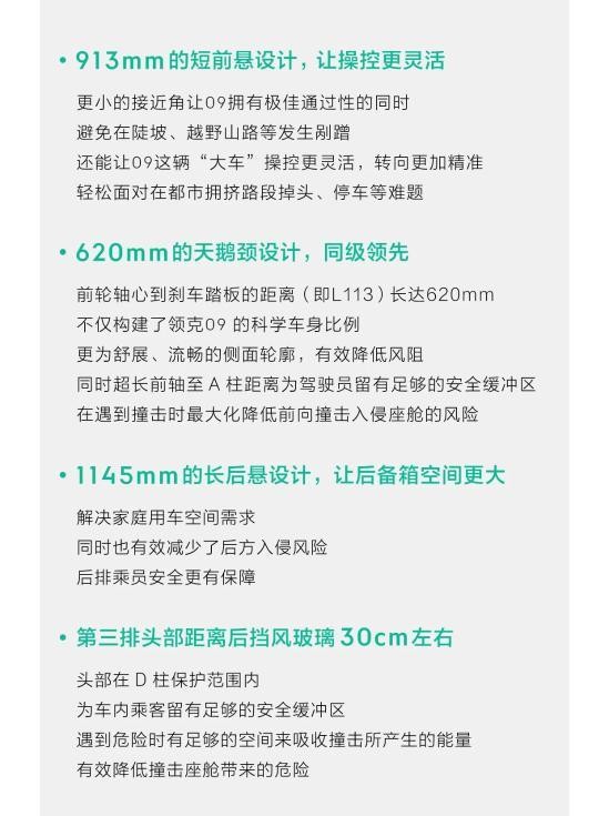 SPA架構造就zui美側顏成就zui穩安全