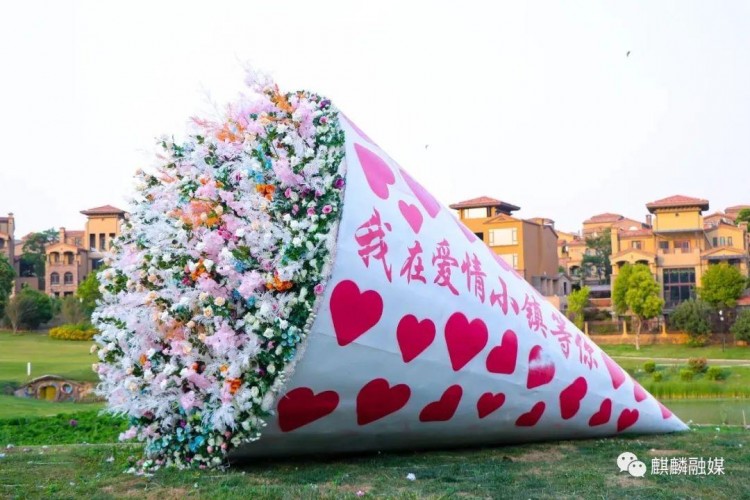 建議轉發(fā)收藏⑩曲靖麒麟五一導游：金麟灣愛情小鎮(zhèn)是一個和名字一樣美麗和浪漫的地方……