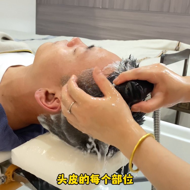 帶你在荊門體驗9.9元40分鐘的頭療#荊門