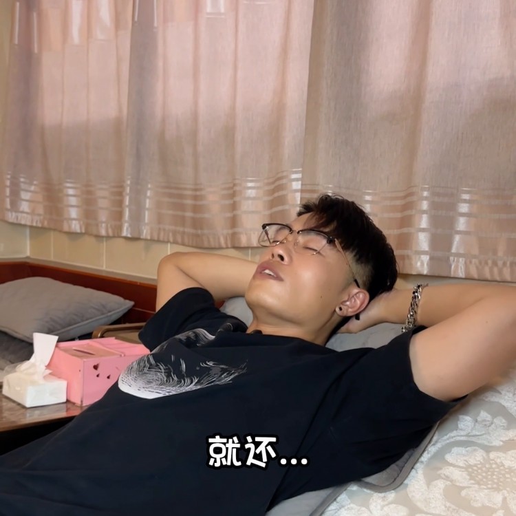 跑來跑去的同時別讓跟著你的雙腳受累#休閑養生spa會館推薦