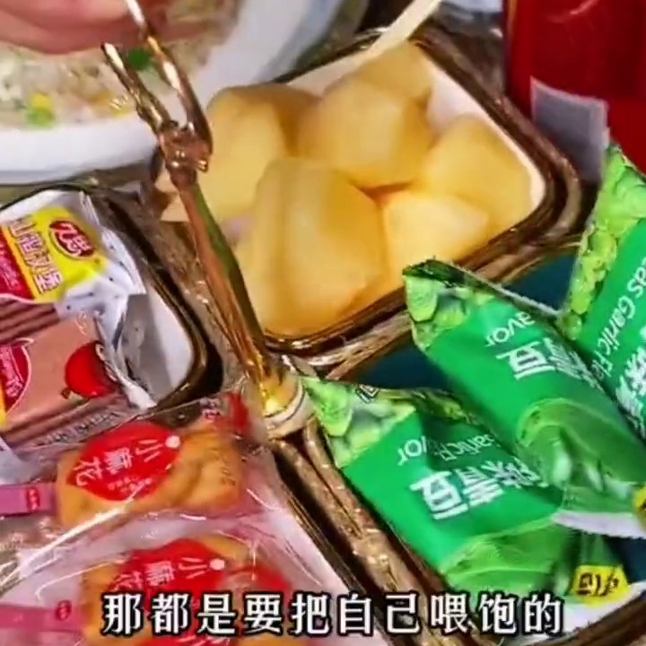 來尚尊足道給你一個美好邂逅