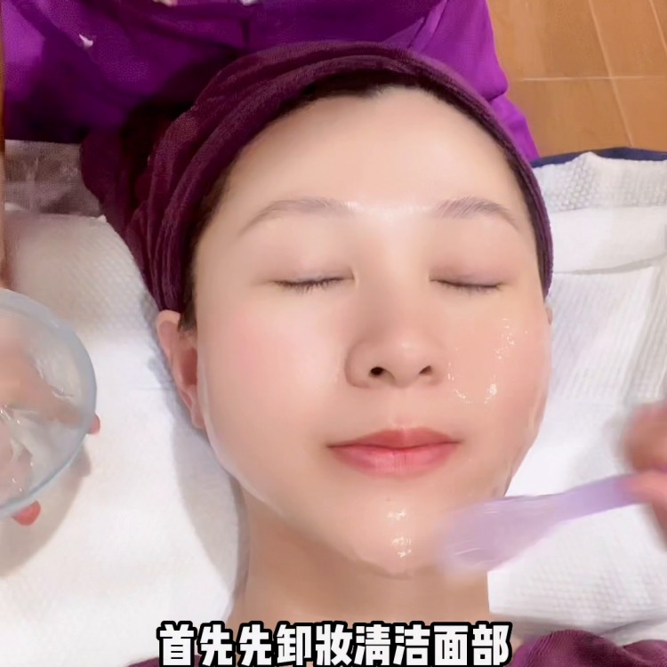 69就可以體驗貴婦般面部SPA夏天補水必不可少附近...