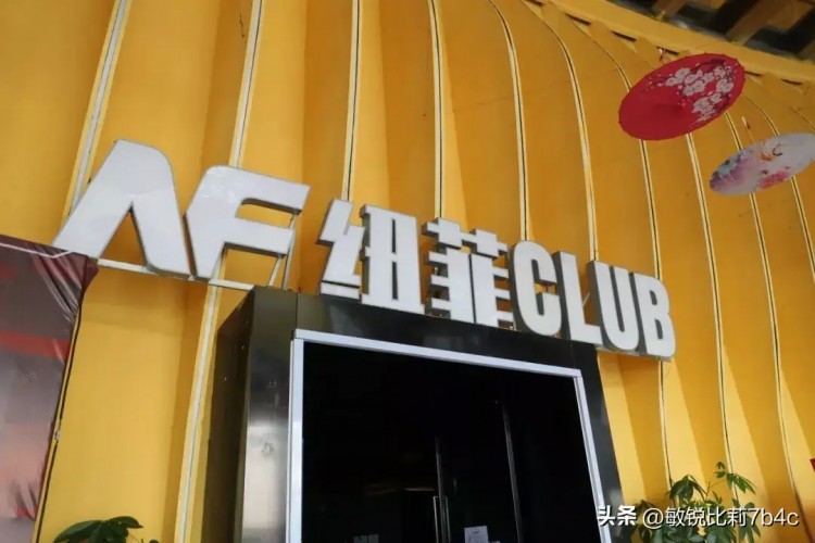 梅州嚴厲打擊違法娛樂場所兩間營利性陪舞場所被依法取締